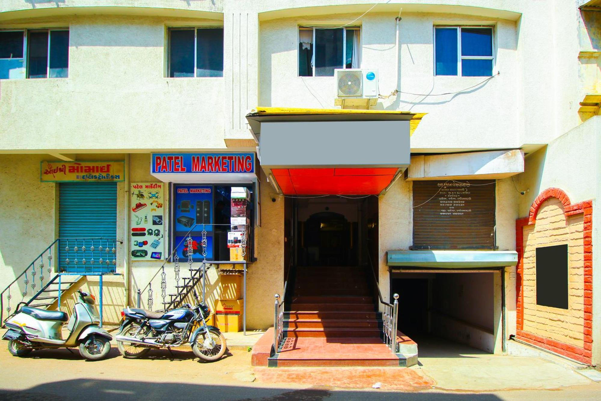 Hotel Upasana Rajkot Εξωτερικό φωτογραφία