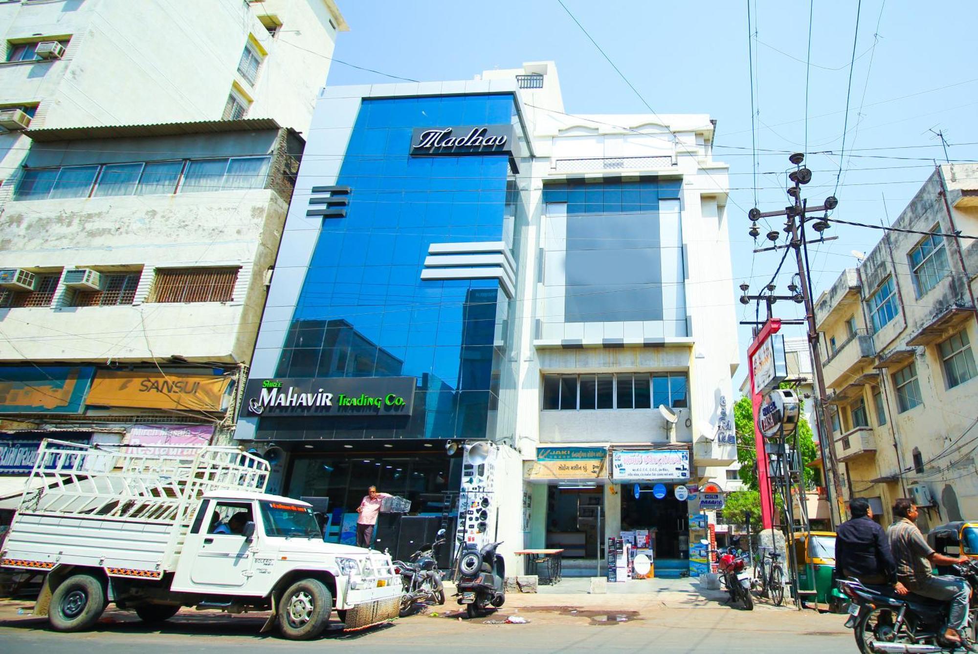 Hotel Upasana Rajkot Εξωτερικό φωτογραφία